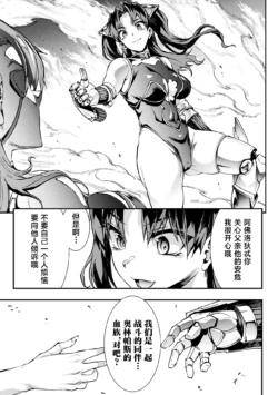 Page 673