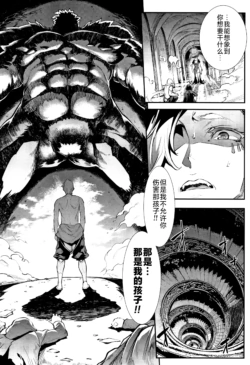 Page 338