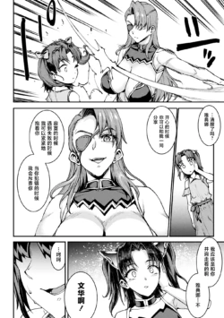 Page 748