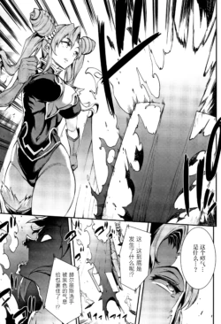 Page 232
