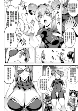 Page 648