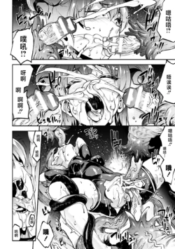 Page 662