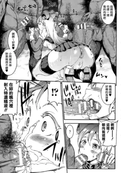 Page 96