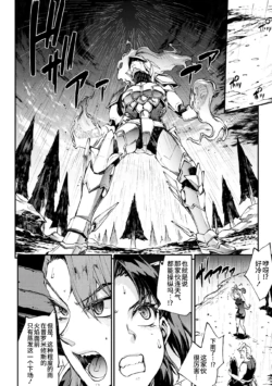 Page 786