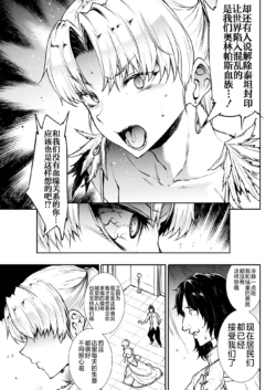 Page 541