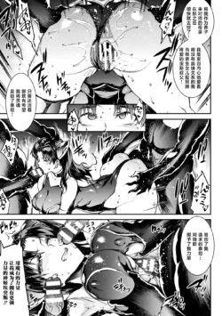 Page 631
