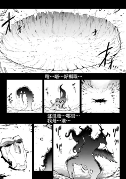 Page 589