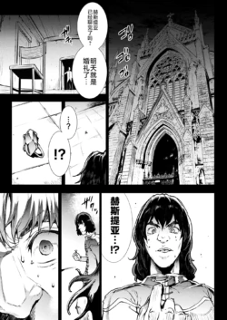 Page 561