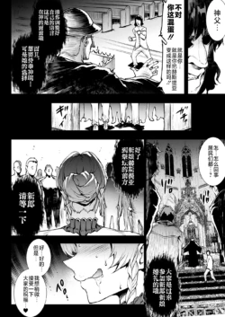 Page 568