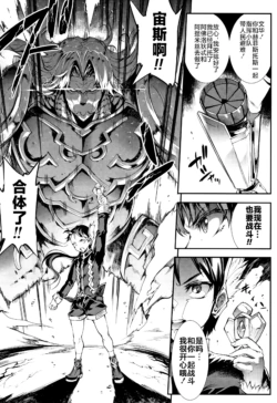 Page 356