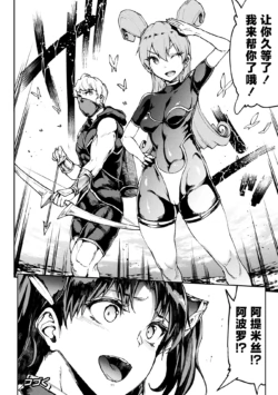 Page 646