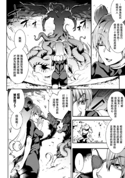 Page 652