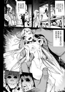 Page 480