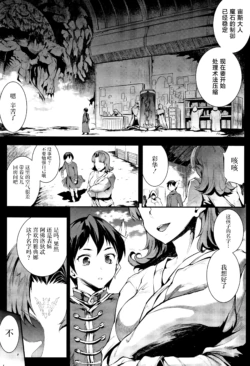 Page 258