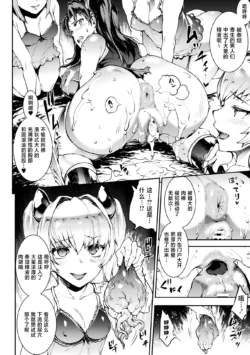 Page 634