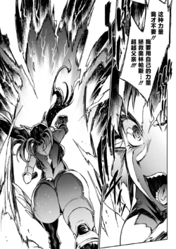 Page 513