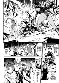 Page 760