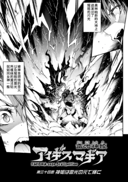 Page 807