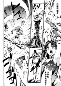 Page 750