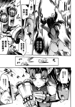 Page 501