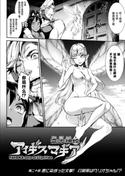 Page 478