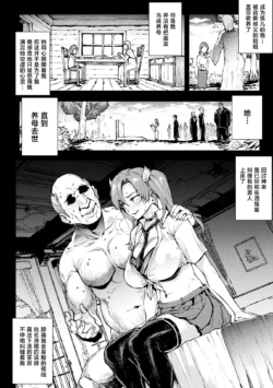 Page 708