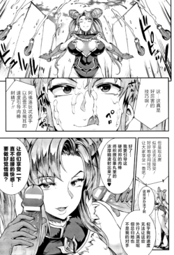 Page 222