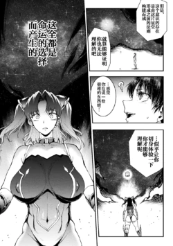 Page 839