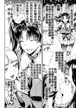 Page 866