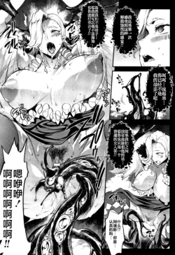 Page 344