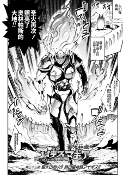 Page 782