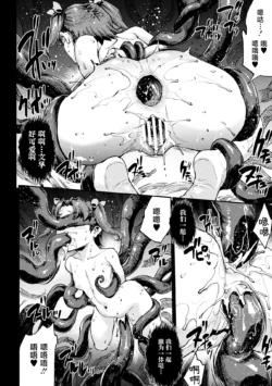 Page 744