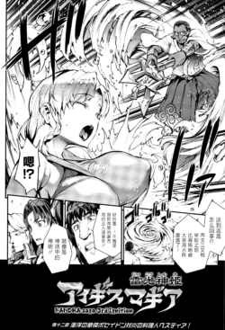 Page 287