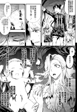 Page 336