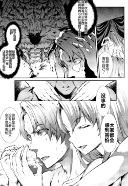Page 312