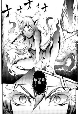 Page 233