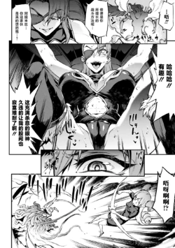 Page 654