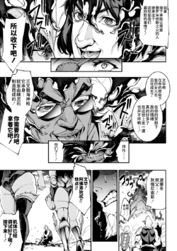 Page 777