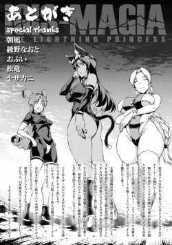 Page 873