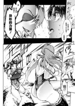 Page 628