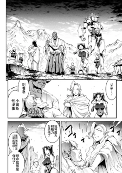 Page 808