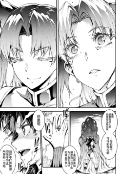 Page 831