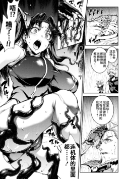 Page 789