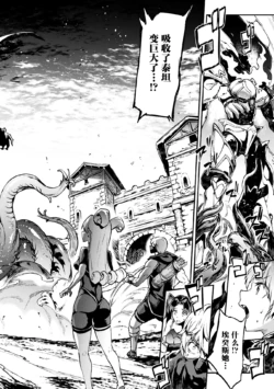 Page 650