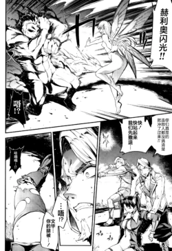 Page 397