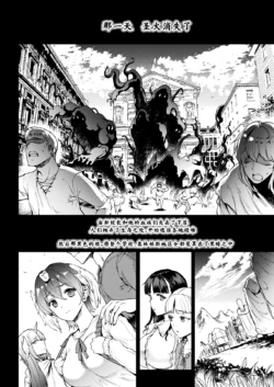 Page 420