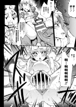 Page 484