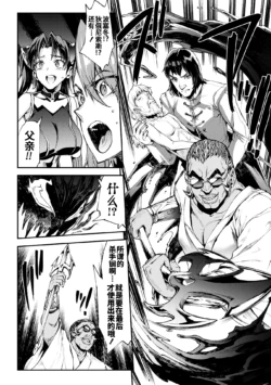 Page 804