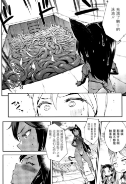 Page 213