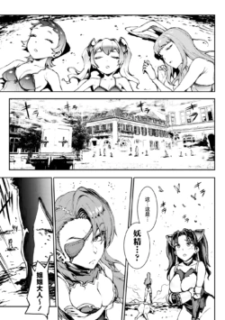 Page 645